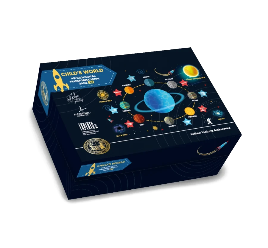 Child's World 3.0 — game box