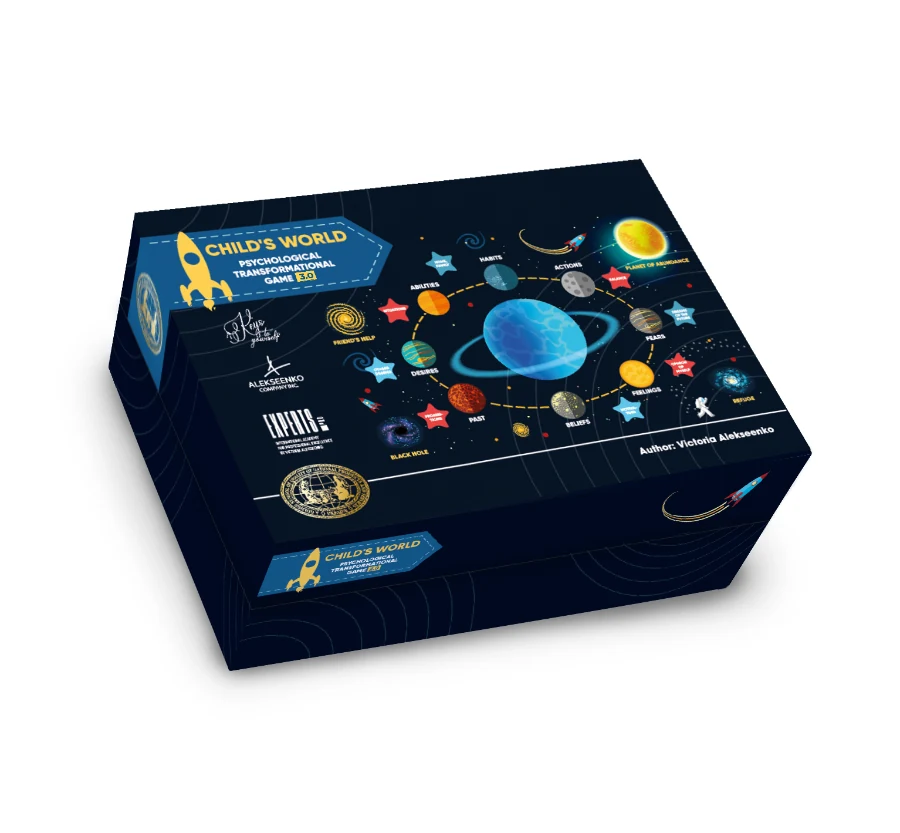 Child's World 3.0 — game box