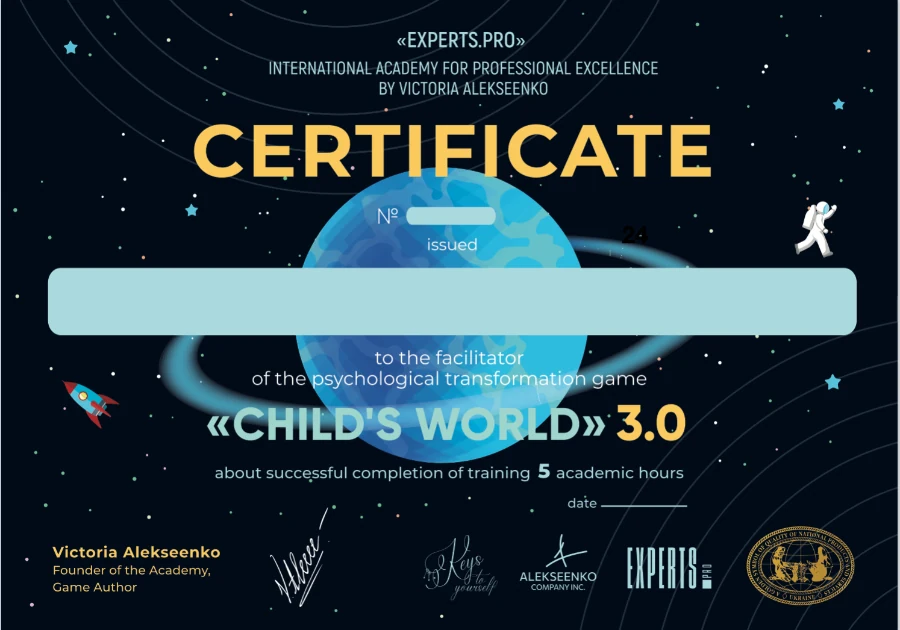 Child's World 3.0 facilitator certificate