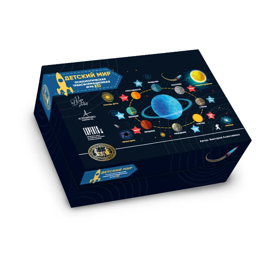 Детский МИР 3.0 — коробка игры