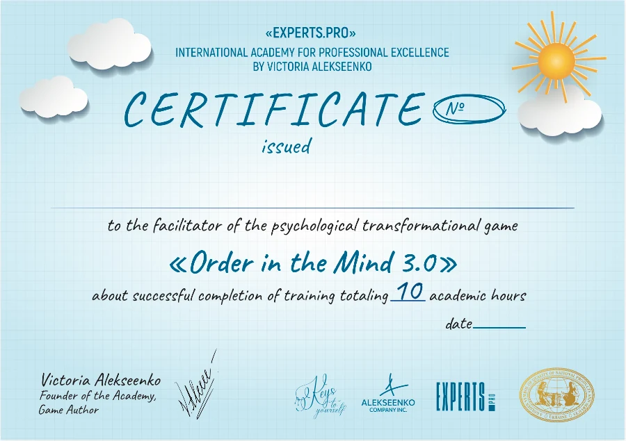 Order in the Mind 3.0 — game facilitator certificate
