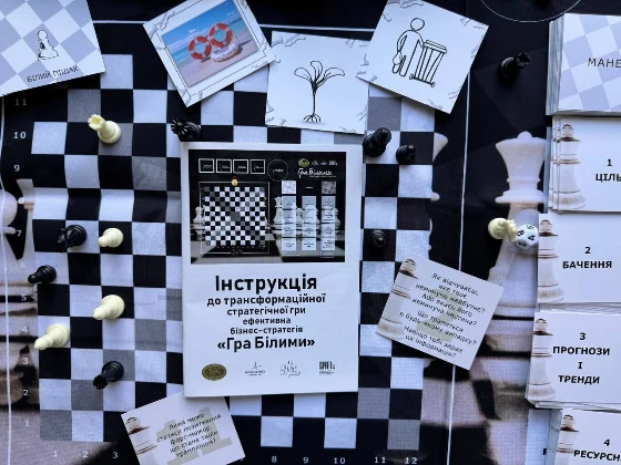 Колоди підказок, ставки та кубик