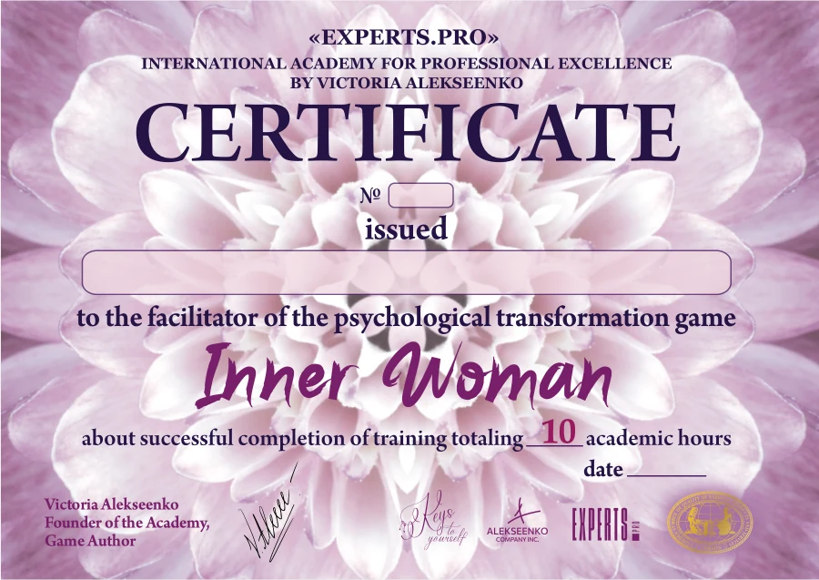 Inner Woman — game facilitator certificate