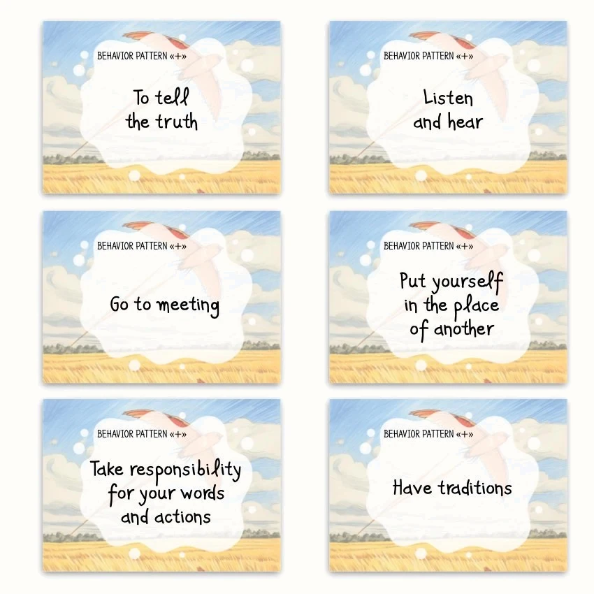 Metaphorical associative cards “Children's Behaviour Patterns” — sample cards, 2