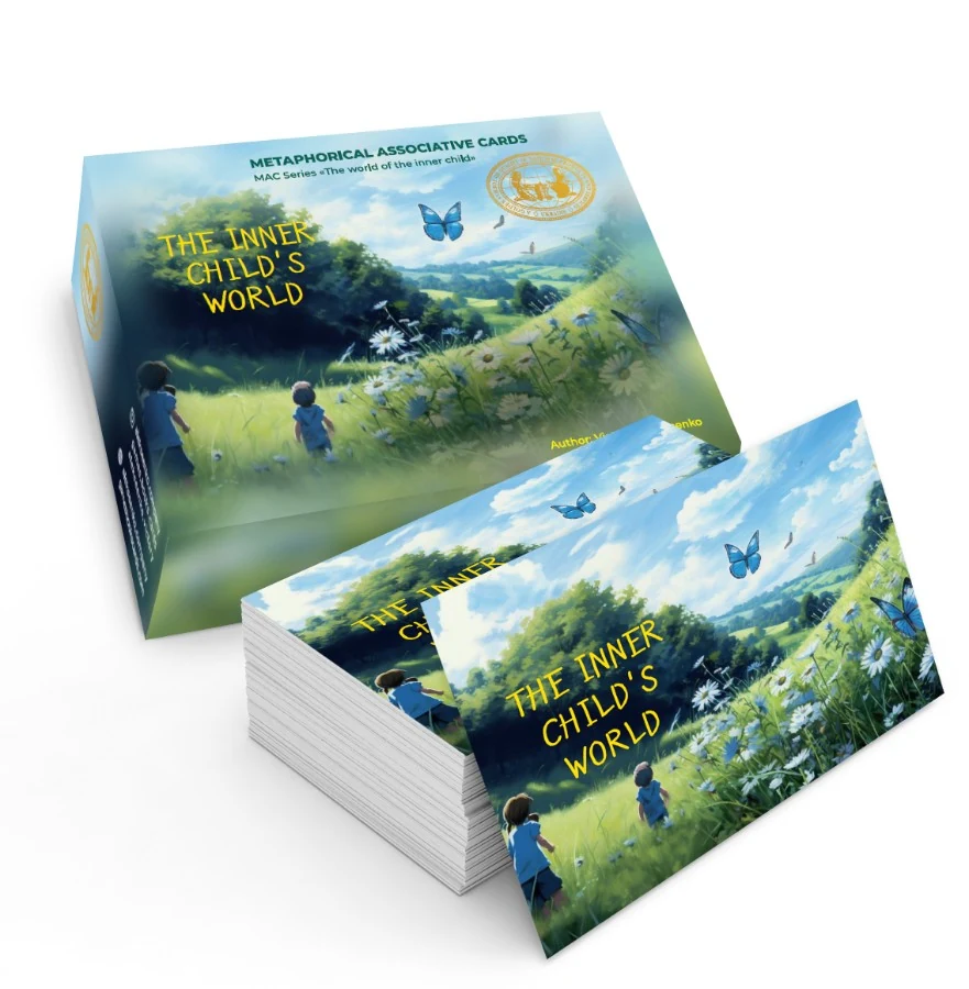 World of the Inner Child