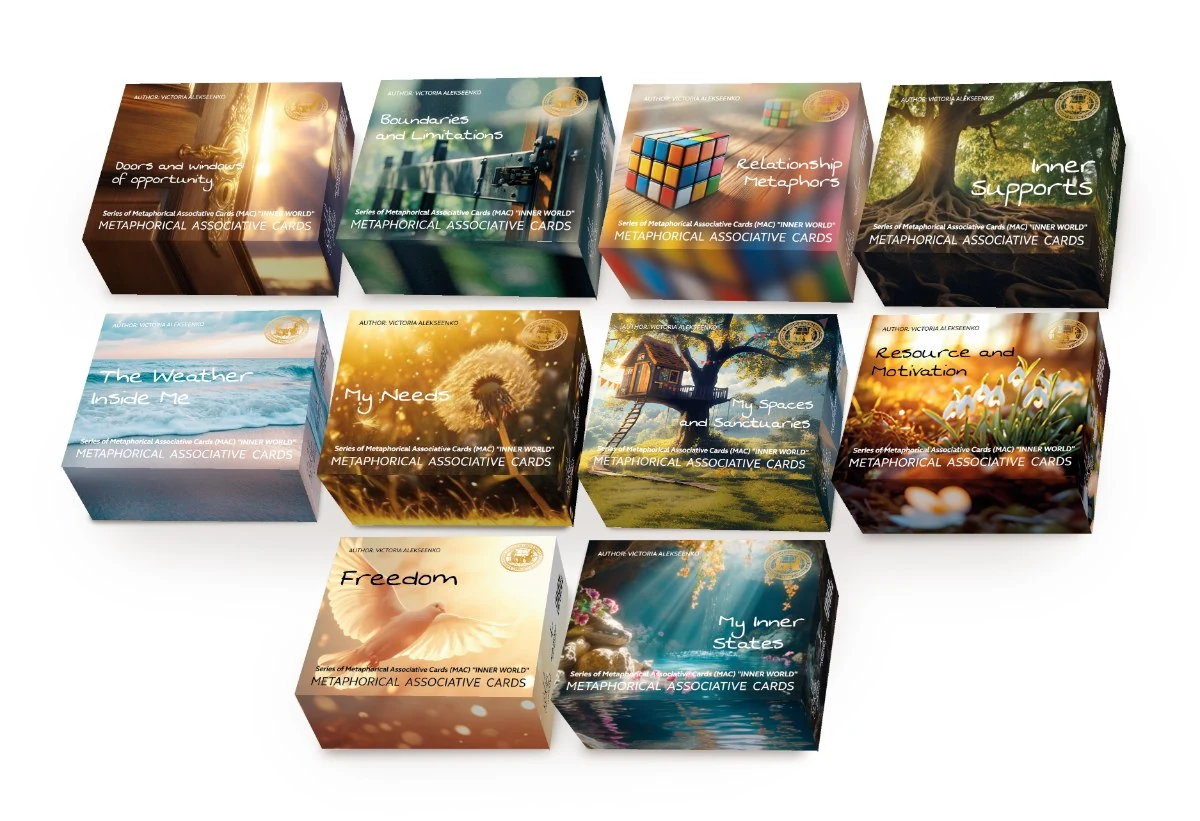 MAC Series “Inner World”