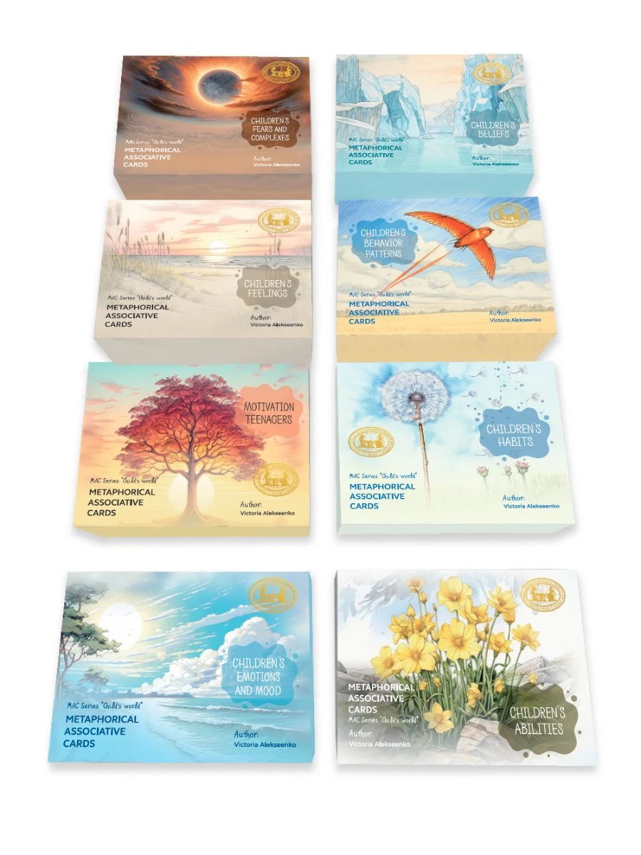 MAC Series Children's World