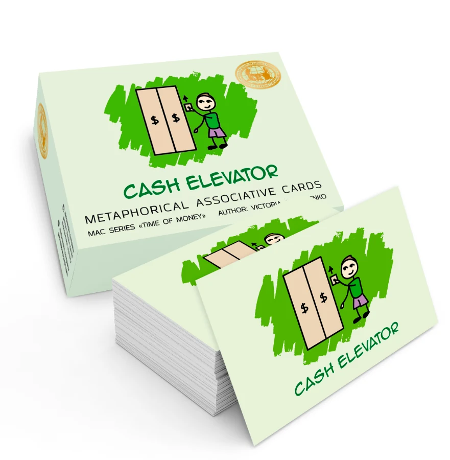 Cash Elevator