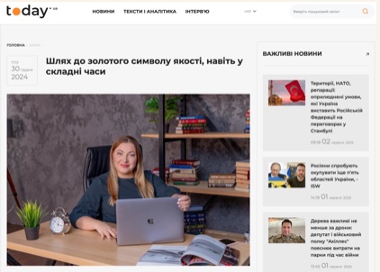 TechBullion — публикация о Виктории Алексеенко