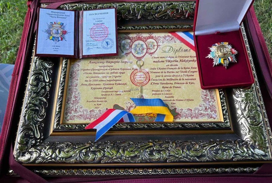 Five international awards