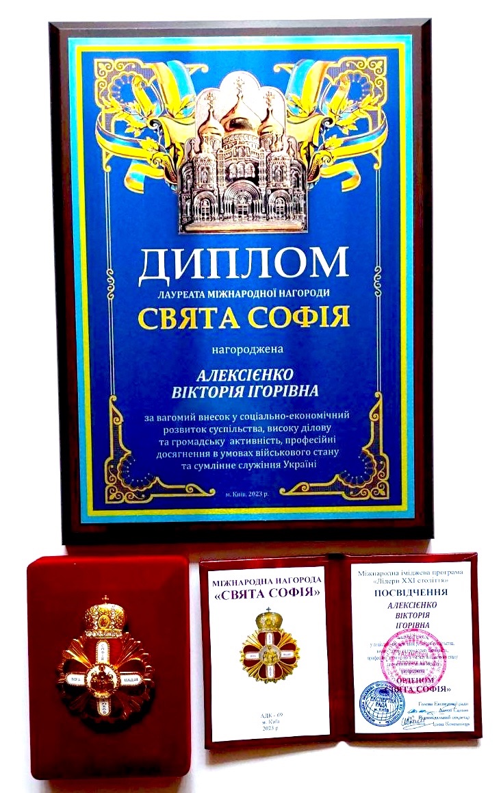 Five international awards