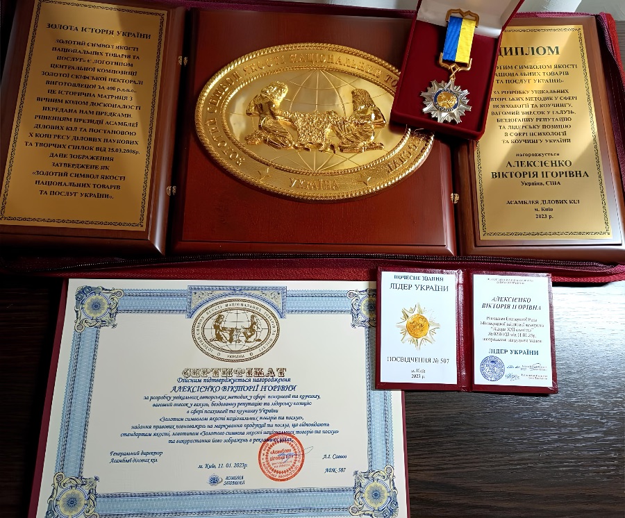 Five international awards